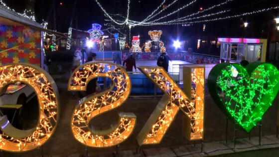 Zimska Priča U Vogošći Ove Godine Donosi Bogat Sadržaj